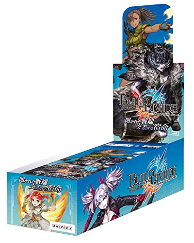 ［絶版］プレミア品　バイオハザード　デックカードビルディング 絶版］プレミア品 バイオハザード デックカードビルディング